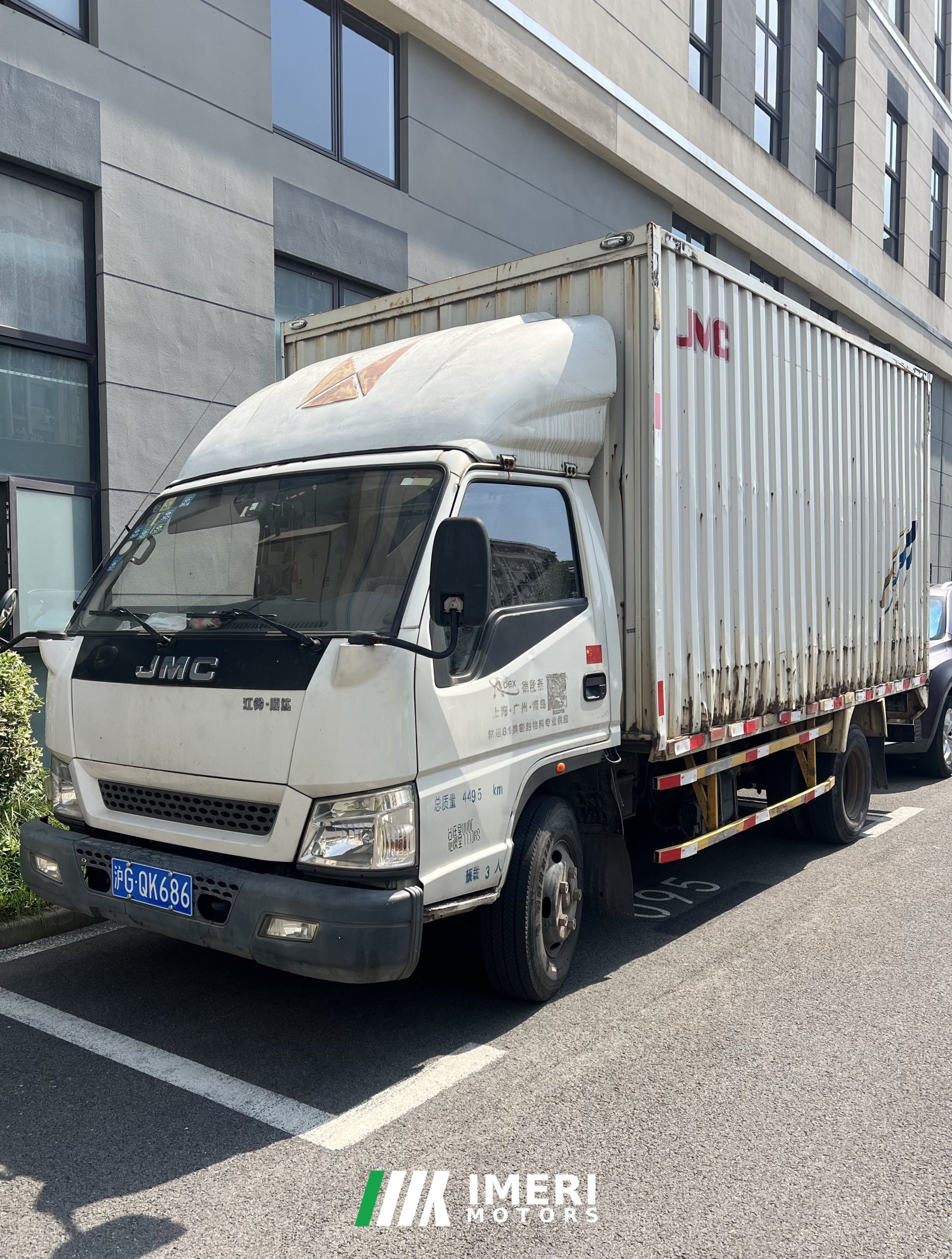 2018 JMC 116 hp 4X2 4.21 m