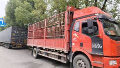 FAW Jiefang J6L 220 hp 4X2 6.75 m - фото 3