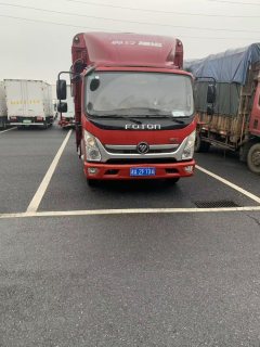 Foton Ollin Jiyun 150 hp 4X2 4.17 m - фото 1