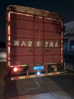 Foton Ollin Jiyun 150 hp 4X2 4.17 m - фото 2