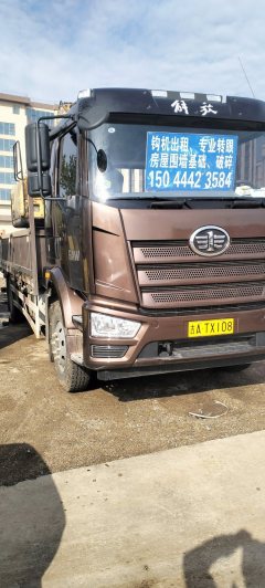 FAW Jiefang J6L 240 hp 4X2 6.75 m - фото 2