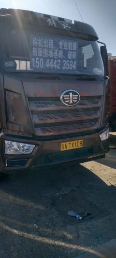 FAW Jiefang J6V 350 hp 6X2 7.7 m - фото 7