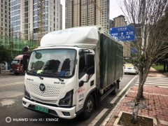 Foton Aumark ES 4.17 m - фото 1