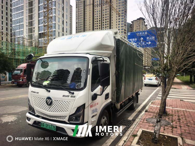 2026 Foton Aumark ES 4.17 m