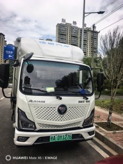 Foton Aumark ES 4.17 m - фото 3