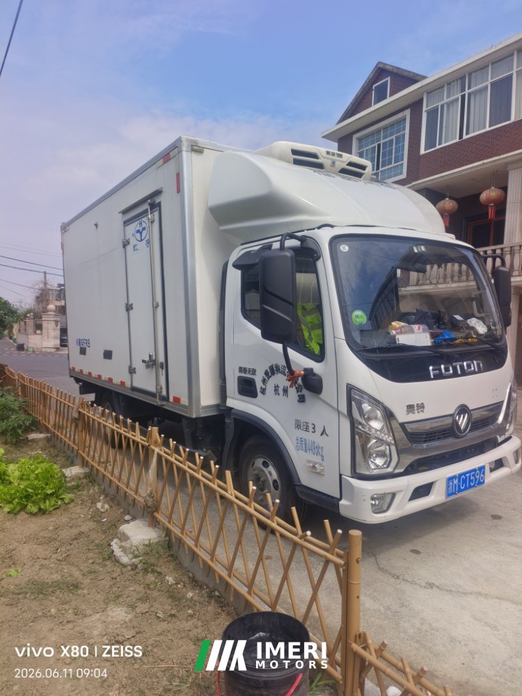 2025 Foton Ollin New Express 4X2