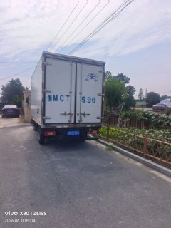 Foton Ollin New Express 4X2 - фото 3