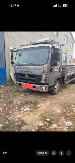 SINOTRUK HOWO Light Duty Truck Hanjiang 140 hp 4X2 3.3 m - фото 1