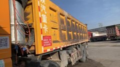 Shacman Delong X3000 375 hp 8X4 8 m - фото 4