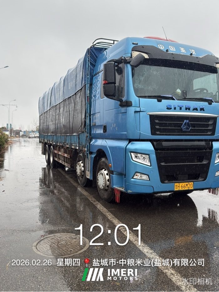 2021 Sinotruk Sitrak G7 480 hp 8X4 9.52 m