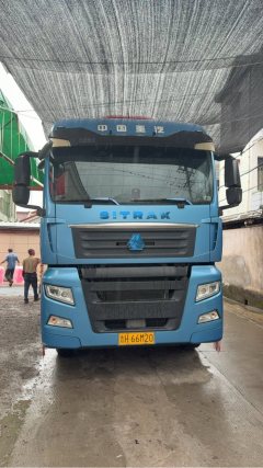 Sinotruk Sitrak G7 480 hp 8X4 9.52 m - фото 2