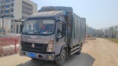 SINOTRUK HOWO Light Duty Truck Commander 160 hp 4X2 4.15 m - фото 1