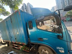 Foton Aumark S3 131 hp 4X2 3.83 m - фото 2