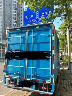 Foton Aumark S3 131 hp 4X2 3.83 m - фото 3