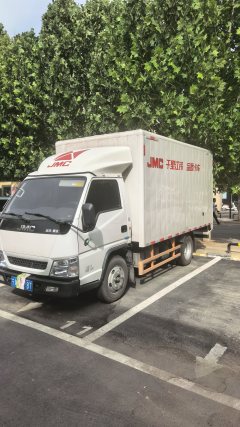 JMC 136 hp 4X2 3.8 m - фото 1