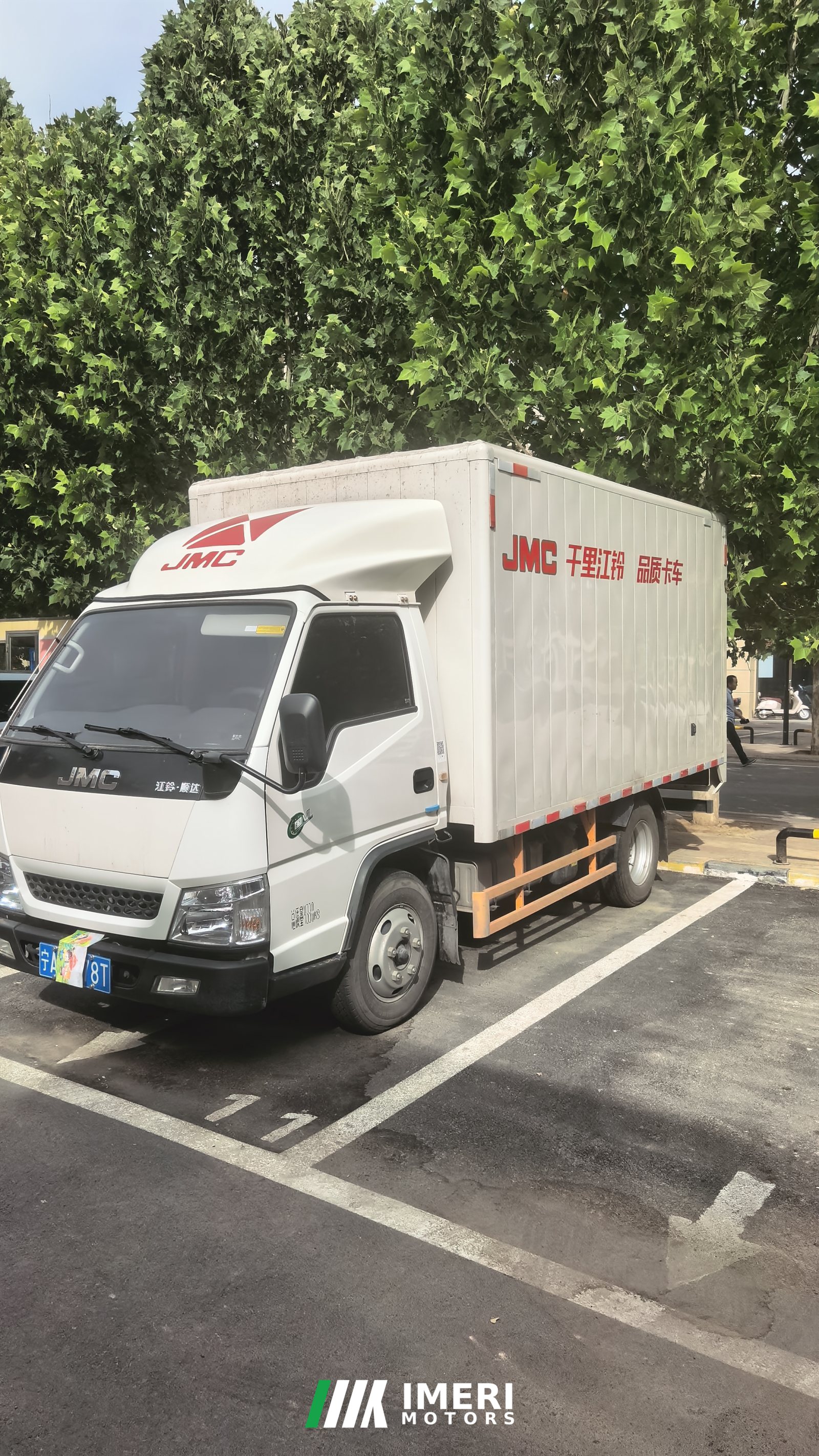 2025 JMC 136 hp 4X2 3.8 m