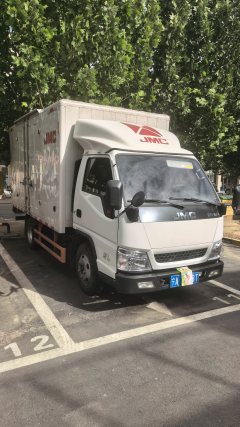 JMC 136 hp 4X2 3.8 m - фото 2