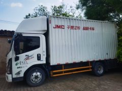 JMC + 146 hp 4X2 4.2 m - фото 2