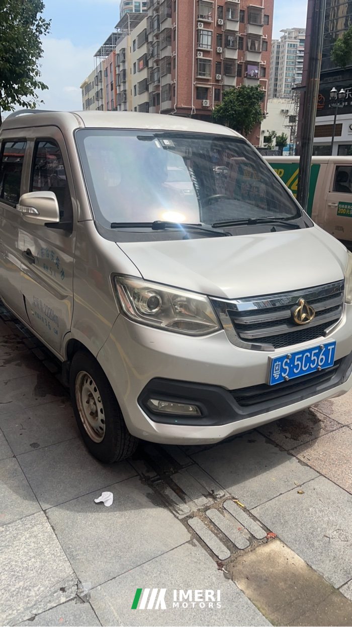 2019 Changan Kuayue T3 112 hp 4X2 2.52 m