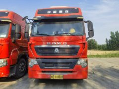 Sinotruk HOWO TS5 460 hp 6X4 - фото 2