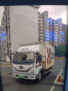 FAW Jiefang 6G 140 hp 4X2 4.16 m - фото 1