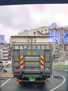 FAW Jiefang 6G 140 hp 4X2 4.16 m - фото 3