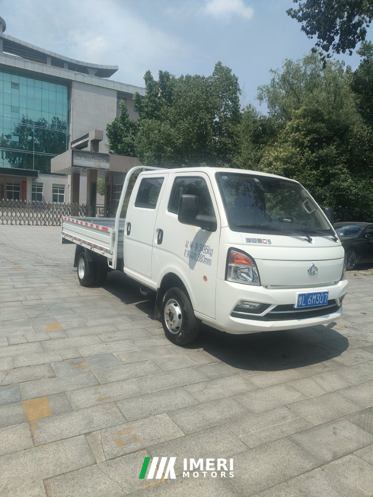 2024 Changan Kuayue Zhe D5 122 hp 4X2 3.05 m