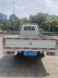 Changan Kuayue Zhe D5 122 hp 4X2 3.05 m - фото 9
