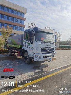 Dongfeng Duolika D9 170 hp - фото 1