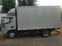 Foton Ollin New Express 150 hp 4X2 4.14 m - фото 3