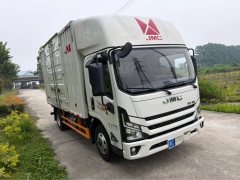 JMC + 152 hp 4X2 4.2 m - фото 3