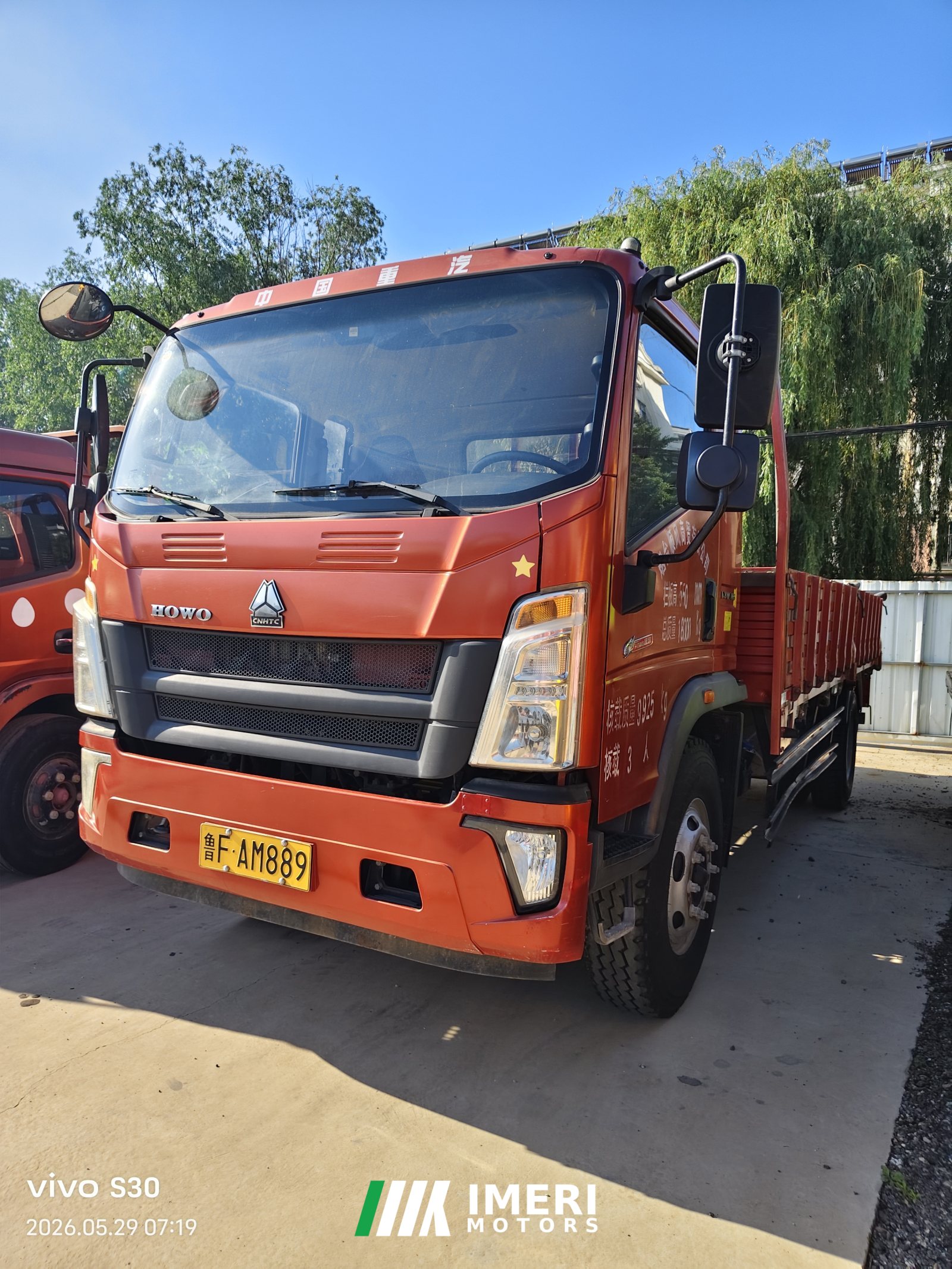 2021 Sinotruk HOWO HOWO-7 170 hp 4X2 5.8 m