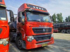 Sinotruk HOWO TS5 460 hp 6X4 - фото 3