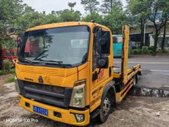 SINOTRUK HOWO Light Duty Truck Hanjiang 135 hp - фото 1