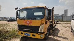 SINOTRUK HOWO Light Duty Truck Hanjiang 135 hp - фото 2