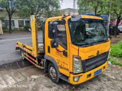 SINOTRUK HOWO Light Duty Truck Hanjiang 135 hp - фото 3