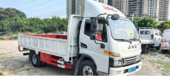 JAC Junling Shunling V6 152 hp 4X2 4.18 m - фото 1