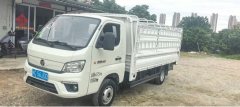 Foton M2 95 hp 4X2 3.8 m - фото 2