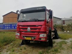 Sinotruk HOWO T6G 380 hp 8X4 7.6 m - фото 1