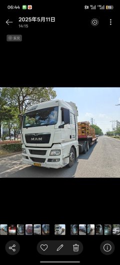 MAN TGX 484 hp 6X2 - фото 1