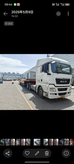 MAN TGX 484 hp 6X2 - фото 2