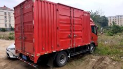 SINOTRUK HOWO Light Duty Truck Hanjiang PRO 155 hp 4X2 4.15 m - фото 1