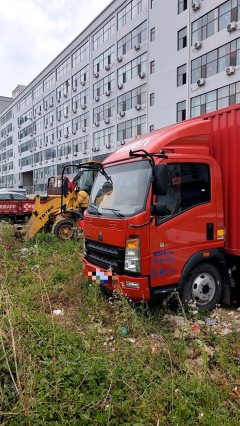 SINOTRUK HOWO Light Duty Truck Hanjiang PRO 155 hp 4X2 4.15 m - фото 3
