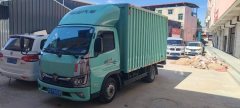 Foton Ollin M Card 122 hp 4X2 3.7 m - фото 4