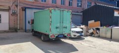 Foton Ollin M Card 122 hp 4X2 3.7 m - фото 5
