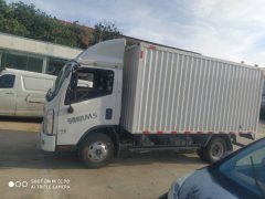 Foton Forland M5 152 hp 4X2 4.14 m - фото 3