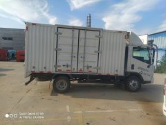 Foton Forland M5 152 hp 4X2 4.14 m - фото 4