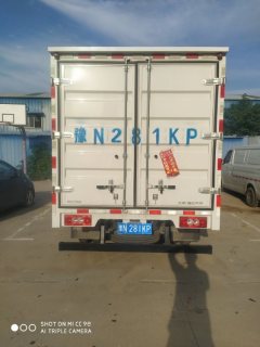 Foton Forland M5 152 hp 4X2 4.14 m - фото 5