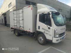 Foton Forland M5 152 hp 4X2 4.14 m - фото 7