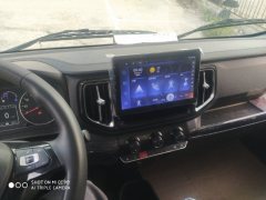 Foton Forland M5 152 hp 4X2 4.14 m - фото 9